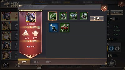 画像ギャラリー No.006のサムネイル画像 / 「三国烈覇」，イベント“乱世夏祭り〜海〜”が8月7日開始