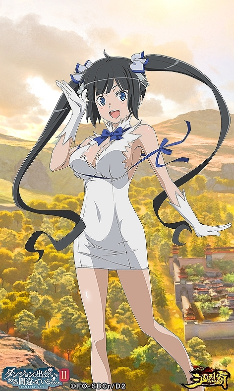 画像ギャラリー No.005のサムネイル画像 / 「三国烈覇」がTVアニメ「ダンまちII」とコラボ。描き下ろしイラストのキャラクターが登場するガチャなどを実施