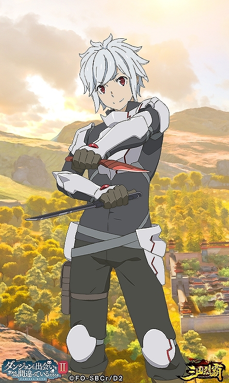 画像ギャラリー No.006のサムネイル画像 / 「三国烈覇」がTVアニメ「ダンまちII」とコラボ。描き下ろしイラストのキャラクターが登場するガチャなどを実施