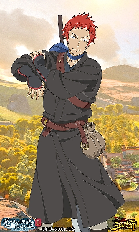画像ギャラリー No.007のサムネイル画像 / 「三国烈覇」がTVアニメ「ダンまちII」とコラボ。描き下ろしイラストのキャラクターが登場するガチャなどを実施