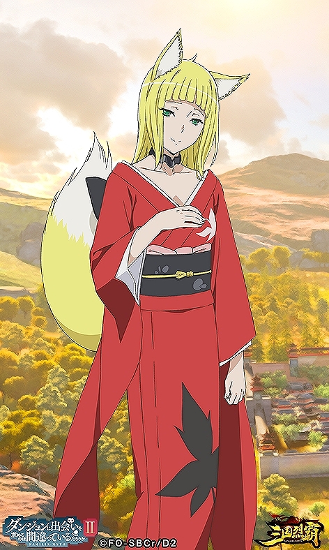 画像ギャラリー No.012のサムネイル画像 / 「三国烈覇」がTVアニメ「ダンまちII」とコラボ。描き下ろしイラストのキャラクターが登場するガチャなどを実施