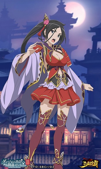 画像ギャラリー No.003のサムネイル画像 / 「三国烈覇」とアニメ「ダンまちII」のコラボに追加アップデートが実施。コラボガチャ第2弾や日替わりガチャを開催