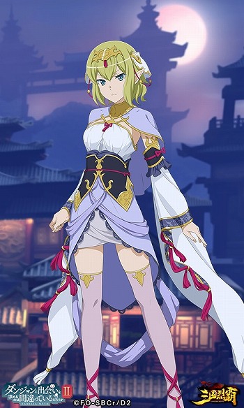 画像ギャラリー No.004のサムネイル画像 / 「三国烈覇」とアニメ「ダンまちII」のコラボに追加アップデートが実施。コラボガチャ第2弾や日替わりガチャを開催