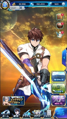 画像ギャラリー No.008のサムネイル画像 / 新作パズルRPG「ArkResona」，2019年夏に配信決定。メインキャストのサイン入りポスターが抽選で当たる出演声優クイズキャンペーンを実施中