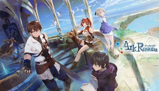 画像ギャラリー No.001のサムネイル画像 / 推しキャラをトコトン活躍させられるタップアクションRPG。「ArkResona -アークレゾナ-」の先行プレイレポートを掲載