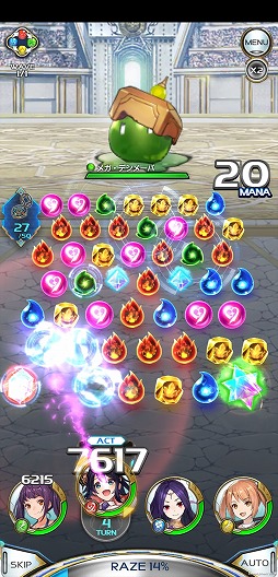 画像ギャラリー No.003のサムネイル画像 / 推しキャラをトコトン活躍させられるタップアクションRPG。「ArkResona -アークレゾナ-」の先行プレイレポートを掲載