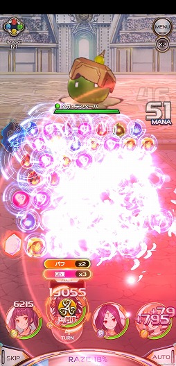 画像ギャラリー No.005のサムネイル画像 / 推しキャラをトコトン活躍させられるタップアクションRPG。「ArkResona -アークレゾナ-」の先行プレイレポートを掲載