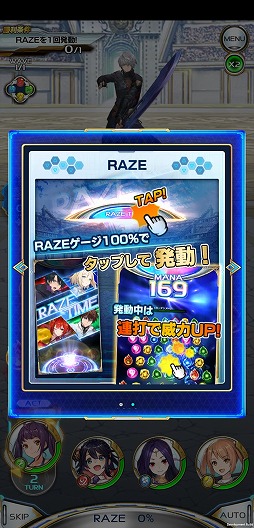 画像ギャラリー No.007のサムネイル画像 / 推しキャラをトコトン活躍させられるタップアクションRPG。「ArkResona -アークレゾナ-」の先行プレイレポートを掲載