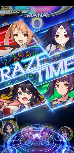 画像ギャラリー No.008のサムネイル画像 / 推しキャラをトコトン活躍させられるタップアクションRPG。「ArkResona -アークレゾナ-」の先行プレイレポートを掲載