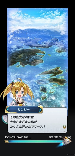 画像ギャラリー No.027のサムネイル画像 / 推しキャラをトコトン活躍させられるタップアクションRPG。「ArkResona -アークレゾナ-」の先行プレイレポートを掲載