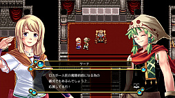画像ギャラリー No.003のサムネイル画像 / ケムコ,PS Store「Deal of the Month」セールにて,ファンタジーRPG13本をセール価格で販売。10月17日まで