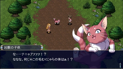 画像ギャラリー No.003のサムネイル画像 / KEMCOがPS Storeのセールに参加。「アスディバイン」シリーズ3タイトルが割引価格に