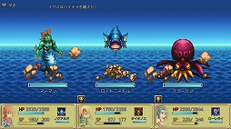 画像ギャラリー No.011のサムネイル画像 / ケムコ,7作品のRPGを対象としたセールをPlayStation Storeとニンテンドーeショップで開催