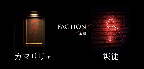画像ギャラリー No.005のサムネイル画像 / 「ヴァンパイア：ザ・マスカレード 紐育に巣食う血盟」が11月12日に発売。新米ヴァンパイアとなって，ヴァンパイア同士の権力闘争を戦い抜くADV