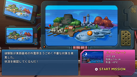 画像ギャラリー No.018のサムネイル画像 / Switch向け「ガンマンストーリーHDコレクション」が6月13日，「メカフォース」が6月20日より順次配信へ
