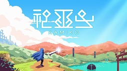 画像ギャラリー No.013のサムネイル画像 / フライハイワークス,Nintendo Switch向け14タイトルが対象の冬休みセールを開催