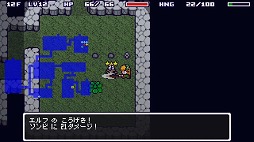 画像ギャラリー No.020のサムネイル画像 / フライハイワークス,Nintendo Switch向け14タイトルが対象の冬休みセールを開催