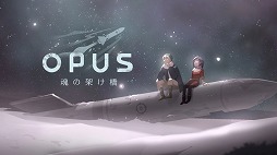 画像ギャラリー No.025のサムネイル画像 / フライハイワークス,Nintendo Switch向け14タイトルが対象の冬休みセールを開催