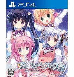 画像ギャラリー No.001のサムネイル画像 / 「アメイジング・グレイス -What color is your attribute?-」の発売日が9月26日に決定。描き下ろし店舗特典情報も公開