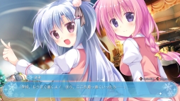 画像ギャラリー No.002のサムネイル画像 / PS4版「アメイジング・グレイス -What color is your attribute?-」の体験版がPS Storeで配信開始