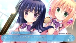 画像ギャラリー No.003のサムネイル画像 / PS4版「アメイジング・グレイス -What color is your attribute?-」の体験版がPS Storeで配信開始