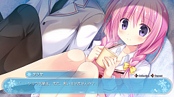 アメイジング・グレイス -What color is your attribute？-