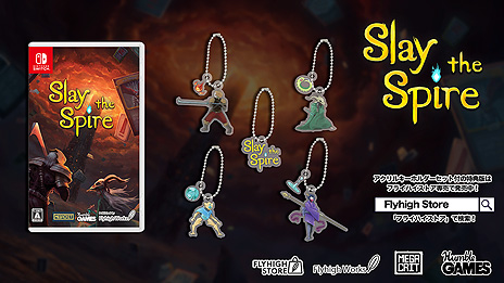画像ギャラリー No.004のサムネイル画像 / デッキ構築×ローグライクな「Slay the Spire」のSwitch向けパッケージ版が9月3日発売へ。アクリルキーホルダー付きの「特典版」も