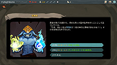 画像ギャラリー No.010のサムネイル画像 / デッキ構築×ローグライクな「Slay the Spire」のSwitch向けパッケージ版が9月3日発売へ。アクリルキーホルダー付きの「特典版」も