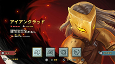 画像ギャラリー No.013のサムネイル画像 / デッキ構築×ローグライクな「Slay the Spire」のSwitch向けパッケージ版が9月3日発売へ。アクリルキーホルダー付きの「特典版」も