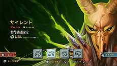 画像ギャラリー No.014のサムネイル画像 / デッキ構築×ローグライクな「Slay the Spire」のSwitch向けパッケージ版が9月3日発売へ。アクリルキーホルダー付きの「特典版」も