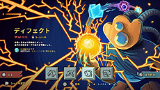 画像ギャラリー No.015のサムネイル画像 / デッキ構築×ローグライクな「Slay the Spire」のSwitch向けパッケージ版が9月3日発売へ。アクリルキーホルダー付きの「特典版」も