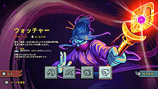 画像ギャラリー No.016のサムネイル画像 / デッキ構築×ローグライクな「Slay the Spire」のSwitch向けパッケージ版が9月3日発売へ。アクリルキーホルダー付きの「特典版」も