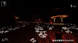 画像ギャラリー No.007のサムネイル画像 / 「シャドーコリドー 影の回廊」のSwitch版が2019年夏に発売決定。不気味な能面の徘徊者から逃げつつダンジョンを攻略する和風アクションホラー