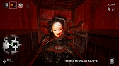 画像ギャラリー No.005のサムネイル画像 / Switch版「シャドーコリドー 影の回廊」のあらかじめダウンロードがスタート。期間中は価格が25％OFFに