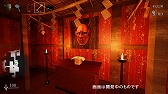 画像ギャラリー No.007のサムネイル画像 / Switch版「シャドーコリドー 影の回廊」のあらかじめダウンロードがスタート。期間中は価格が25％OFFに