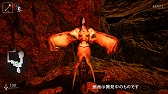 画像ギャラリー No.008のサムネイル画像 / Switch版「シャドーコリドー 影の回廊」のあらかじめダウンロードがスタート。期間中は価格が25％OFFに