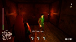 画像ギャラリー No.001のサムネイル画像 / Switch版「シャドーコリドー 影の回廊」の配信が本日スタート。能面の追跡者から逃げ延びる和風テイストのアクションホラー