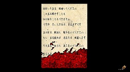 画像ギャラリー No.006のサムネイル画像 / レジスタがニンテンドーeショップにてセールを開催。「シャドーコリドー 影の回廊」などがお得に