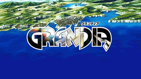 画像ギャラリー No.009のサムネイル画像 / Switch「グランディア HDコレクション」が本日発売。PC版「HDリマスター」は日本語選択が可能になるパッチが配信