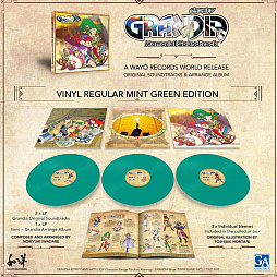 画像ギャラリー No.002のサムネイル画像 / 「グランディア」OST＆ASTのCD-BOXがフランスのWayó Recordsから登場。3枚組LPレコードやオルゴールも