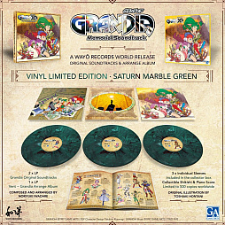 画像ギャラリー No.003のサムネイル画像 / 「グランディア」OST＆ASTのCD-BOXがフランスのWayó Recordsから登場。3枚組LPレコードやオルゴールも