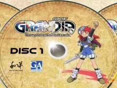 「グランディア」OST＆ASTのCD-BOXがフランスのWayó Recordsから登場。3枚組LPレコードやオルゴールも