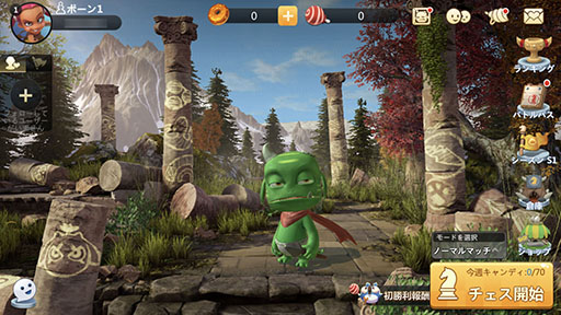 画像ギャラリー No.002のサムネイル画像 / 「Auto Chess」のiOS版がサービスを開始。駒を収集・配置して,最後の一人を目指そう