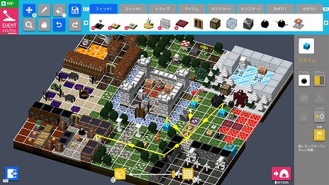画像ギャラリー No.002のサムネイル画像 / PlayStation 4版「BQM ブロッククエスト・メーカー」が7月4日に配信開始