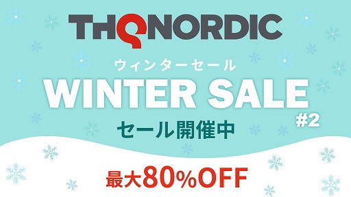 画像ギャラリー No.001のサムネイル画像 / 「スポンジ・ボブ」「Fade to Silence」などTHQ NordicのPS4タイトルが最大80%オフになるセールがPS Storeで開催中