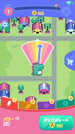 画像ギャラリー No.001のサムネイル画像 / すべてを破壊する爽快感。スマホ向けアクション「怪獣ラッシュ」を紹介する「（ほぼ）日刊スマホゲーム通信」第2025回