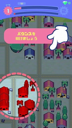 画像ギャラリー No.003のサムネイル画像 / すべてを破壊する爽快感。スマホ向けアクション「怪獣ラッシュ」を紹介する「（ほぼ）日刊スマホゲーム通信」第2025回