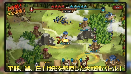 画像ギャラリー No.002のサムネイル画像 / “ライトRTS”を謳うスマホ向け新作アプリ「アンクラウン」が今夏にリリース。事前登録を受け付け中