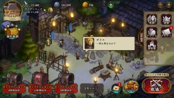 画像ギャラリー No.006のサムネイル画像 / “ライトRTS”を謳うスマホ向け新作アプリ「アンクラウン」が今夏にリリース。事前登録を受け付け中