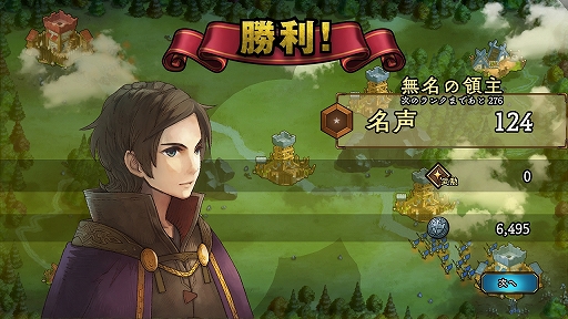 画像ギャラリー No.004のサムネイル画像 / “カジュアルなRTS”を謳う新作「アンクラウン」先行プレイインプレッション。4分のバトルで切り札となるのは英雄の投入タイミング